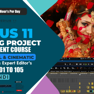 💍 EDIUS Wedding Project Development (Step by Step) Duration 45 Day